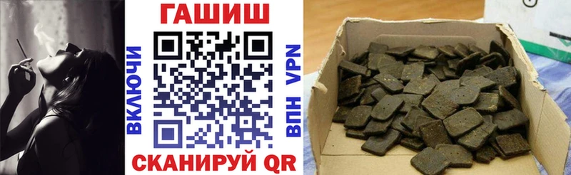 Купить закладку КОКАИН  АМФЕТАМИН  Гашиш  МАРИХУАНА  Меф  Ленинск-Кузнецкий