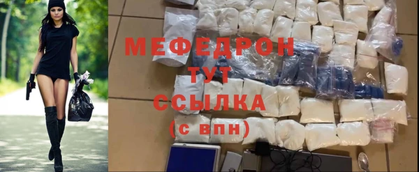 бутик Киренск