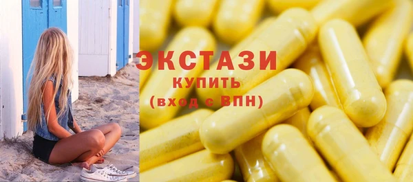 бутик Киренск