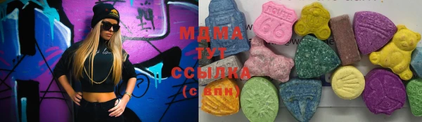 спайс Киреевск