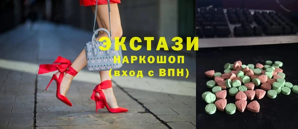 бутик Киренск