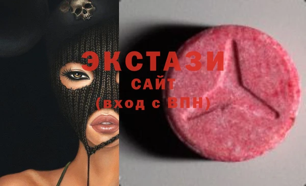 спайс Киреевск