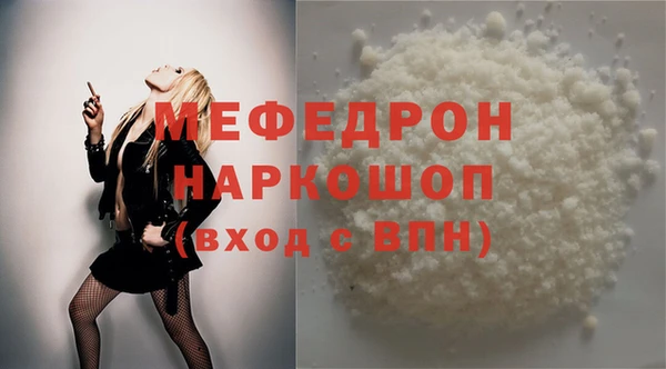 спайс Киреевск