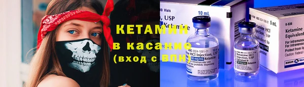 бутик Киренск