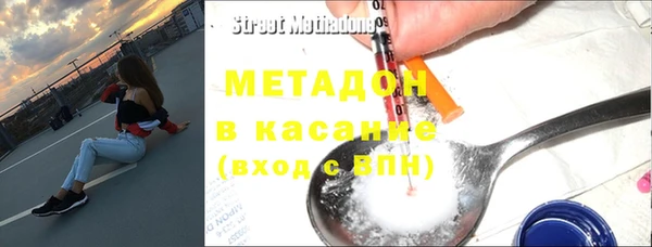 спайс Киреевск