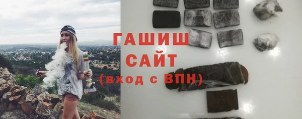 бутик Киренск