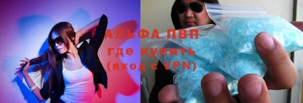 бутик Киренск