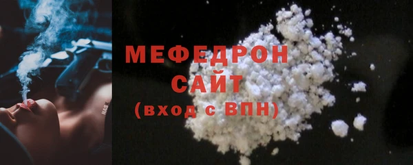 бутик Киренск