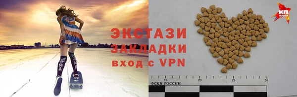 бутик Киренск