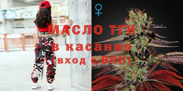 бутик Киренск