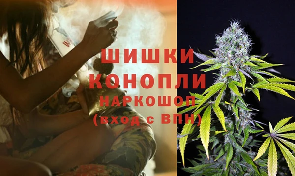 спайс Киреевск