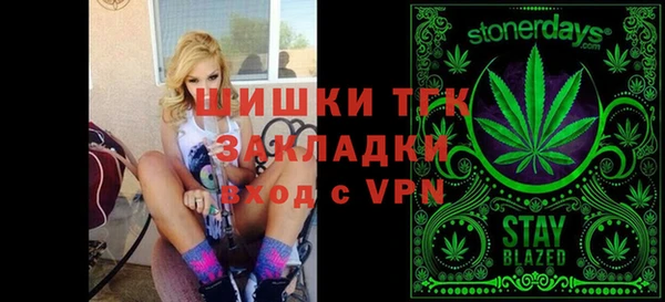 бутик Киренск