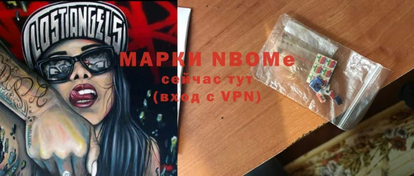 бутик Киренск