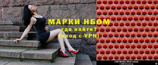 спайс Киреевск
