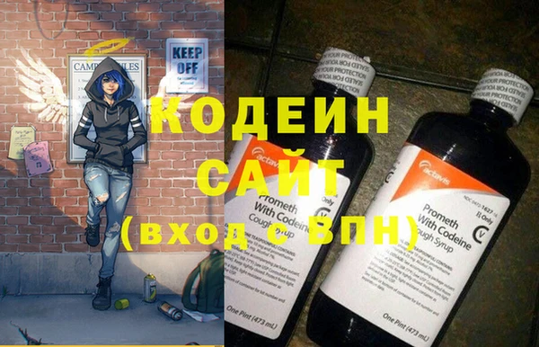 спайс Киреевск
