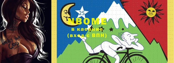 бутик Киренск