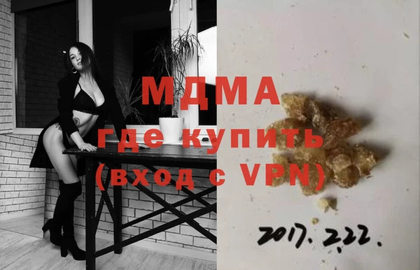 спайс Киреевск