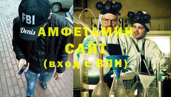 бутик Киренск