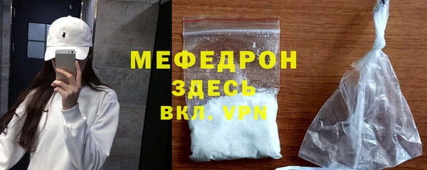 спайс Киреевск