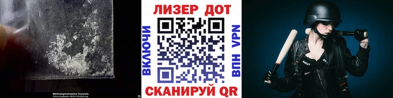 Купить закладки  Ленинск-Кузнецкий  LSD-25 экстази кислота 