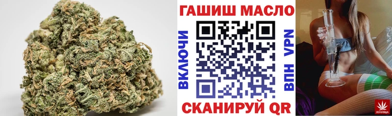 Дистиллят ТГК концентрат  Купить закладки  Ленинск-Кузнецкий 